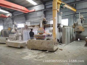 黃銹石價格 黃金麻石材圖片 廠家直銷