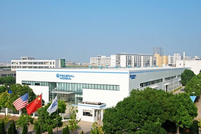 美國輝門&ldquo;菲羅多&rdquo;剎車片生產(chǎn)線武漢擴產(chǎn)(組圖)-滾動