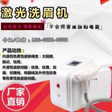 【美容儀器廠家_武漢美容儀器廠家_美容設(shè)備_】-武漢美容儀器廠南韓愛(ài)麗