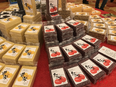 甘肅慶陽(yáng)與多家企業(yè)簽協(xié)議,武漢人將在家門(mén)口買(mǎi)到&ldquo;隴東糧倉(cāng)&rdquo;美食