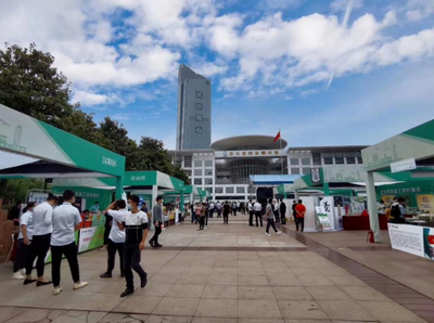 武漢市農(nóng)超工貿(mào)對(duì)接會(huì)在武漢國(guó)際會(huì)展中心成功舉辦