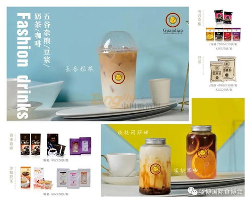 精品推介 武漢冠典食品 黃陂區(qū)