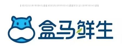 節(jié)后減脂必看！武漢匯和城盒馬鮮生寶藏美味大盤點