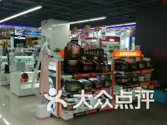 武漢地鐵3號(hào)線數(shù)碼產(chǎn)品購物指南 便捷出行，一站購齊科技潮品