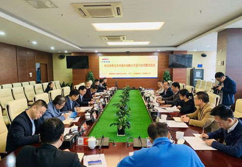 陜鐵院與中鐵二十局第六工程公司攜手 校企戰略合作共譜科研與服務新篇章